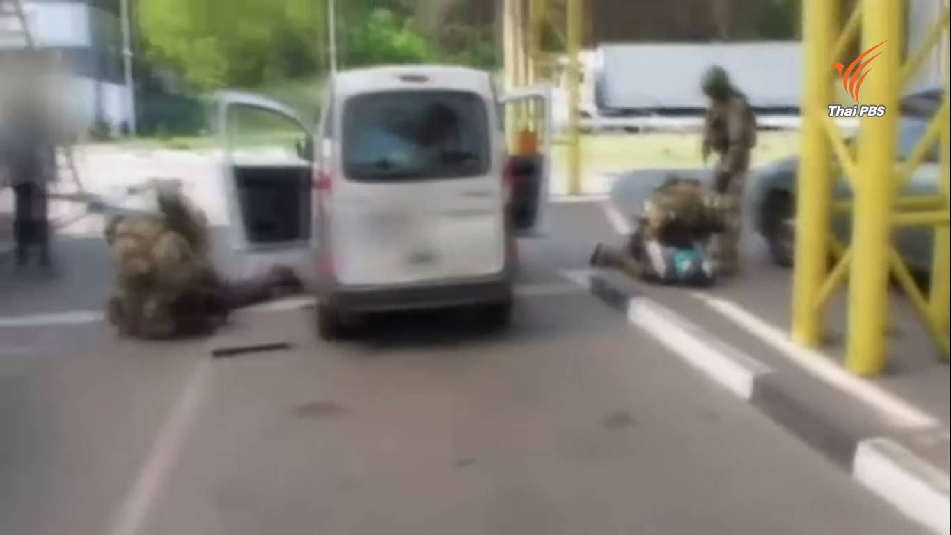 ยูเครนจับชายฝรั่งเศสเตรียมโจมตีช่วงฟุตบอลยูโร 2016