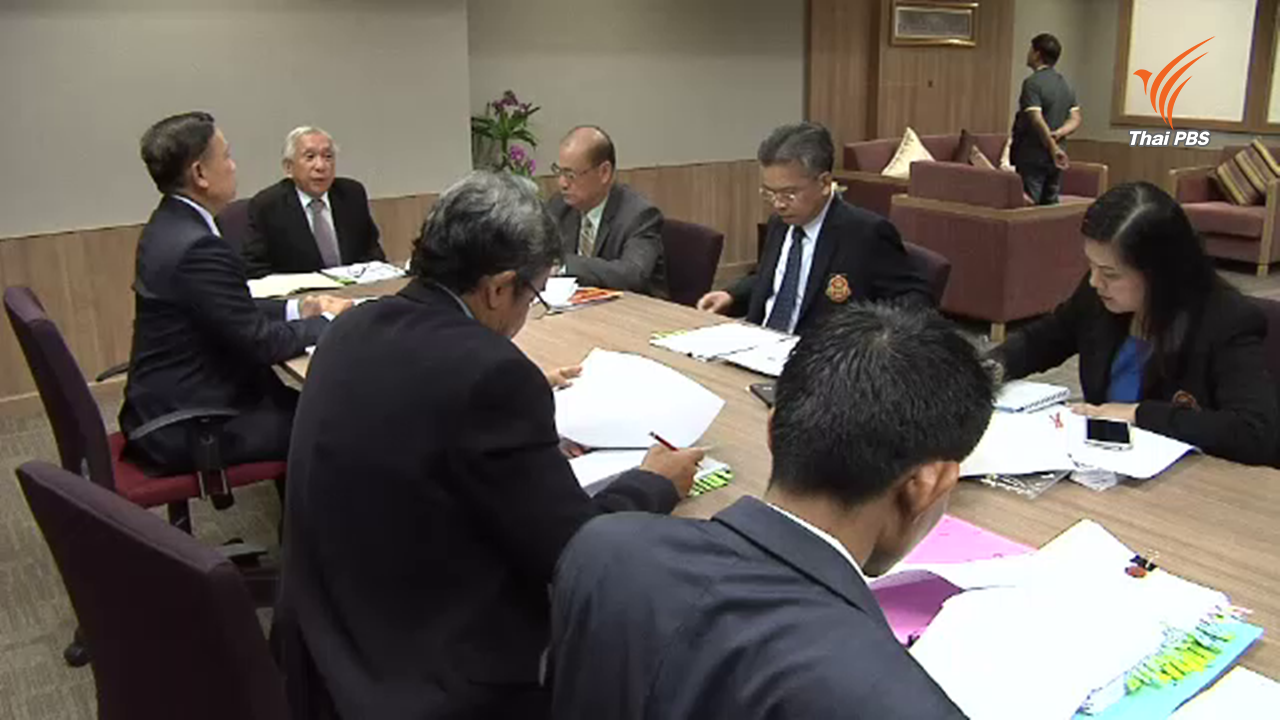 ศาลรัฐธรรมนูญรับคำร้องวินิจฉัย ม. 61 กฎหมายประชามติ