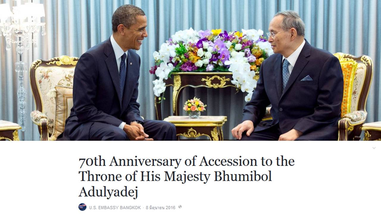 นานาชาติส่งสารถวายราชสดุดี "ในหลวง" ในวาระครองสิริราชสมบัติครบ 70 ปี