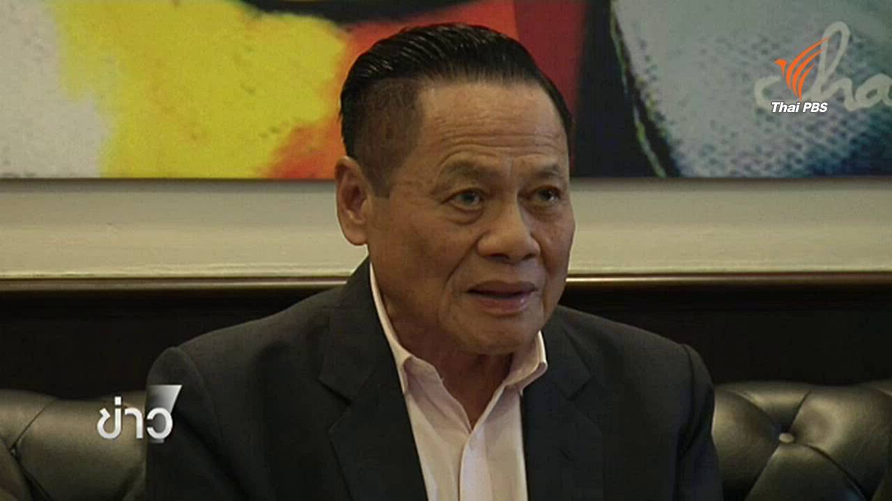 "บรรหาร ศิลปอาชา" อดีตนายกฯ ถึงแก่อนิจกรรมด้วยวัย 83 ปี