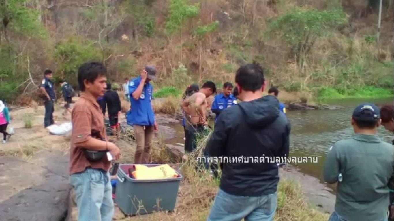 นักประดาน้ำค้นหาร่างแกนนำชุมชนสวนป่าโคกยาว หลังหายตัว 8 วัน