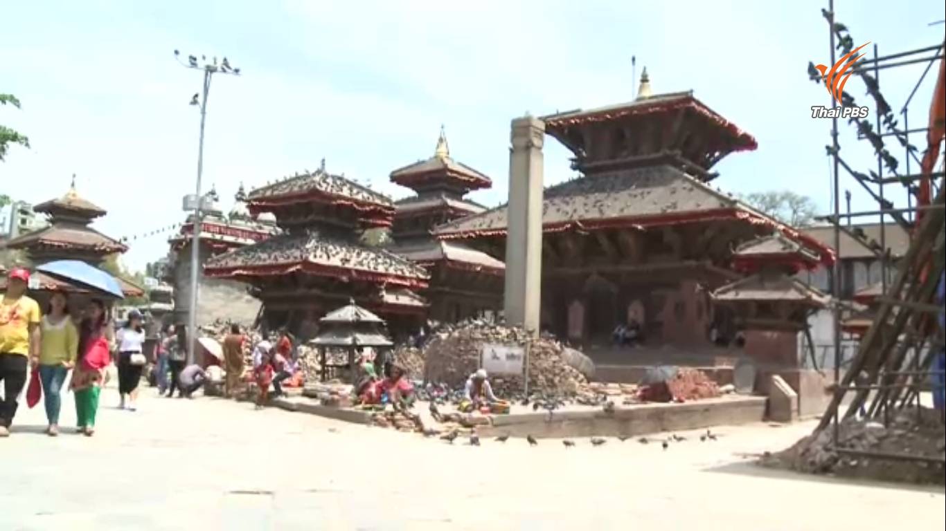 ครบรอบ 1 ปี แผ่นดินไหวเนปาล การฟื้นฟูประเทศยังล่าช้า