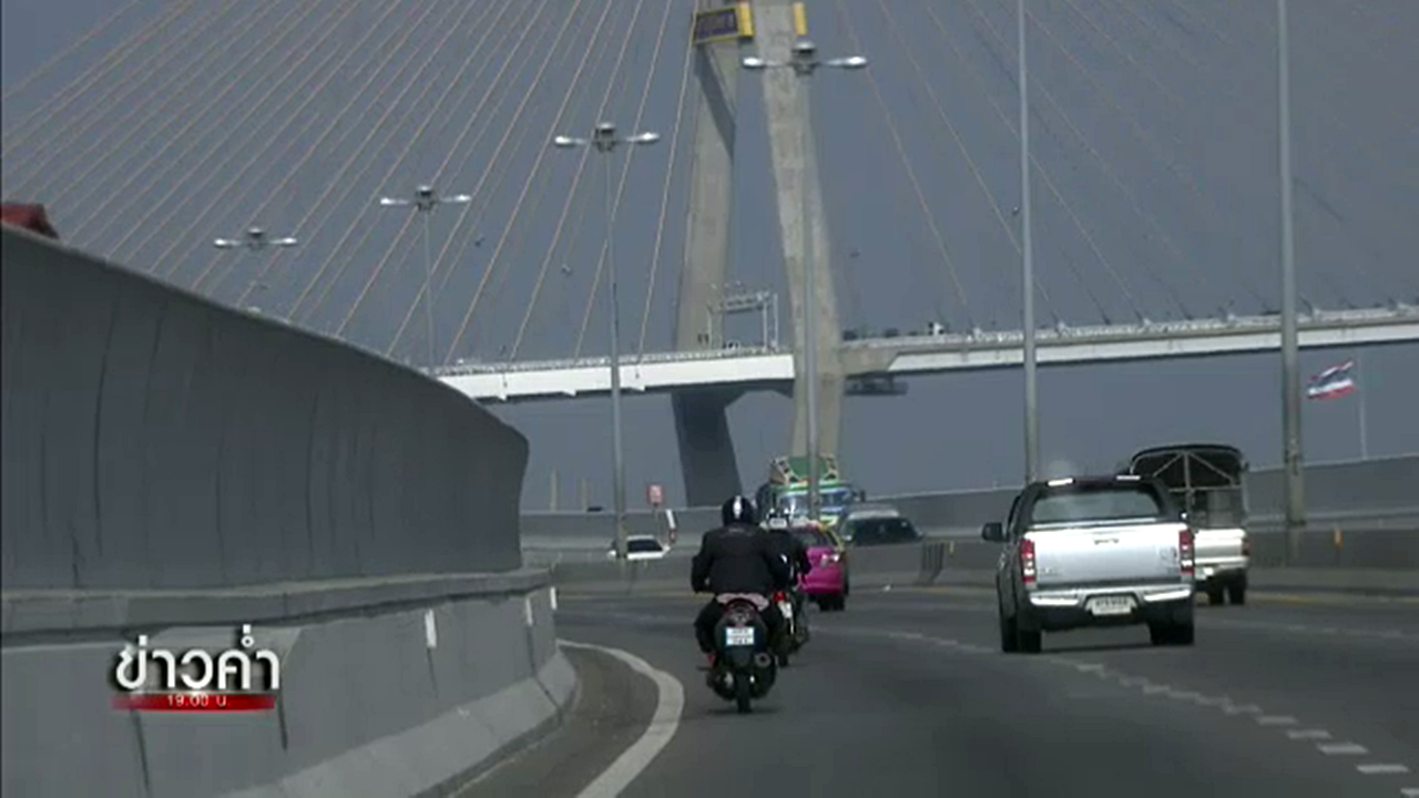 ผู้ขับขี่ จยย.ร้องศาลปกครองให้ยกเลิกคำสั่งห้ามขึ้นสะพาน-ลงอุโมงค์