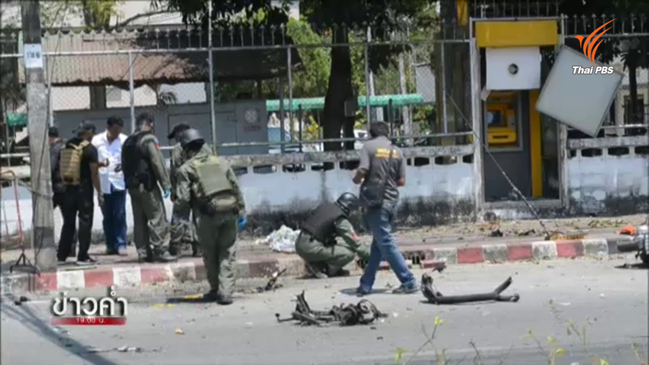 ติดตามผู้ก่อเหตุลอบวางระเบิด 2 จุด กลางเมืองนราธิวาส