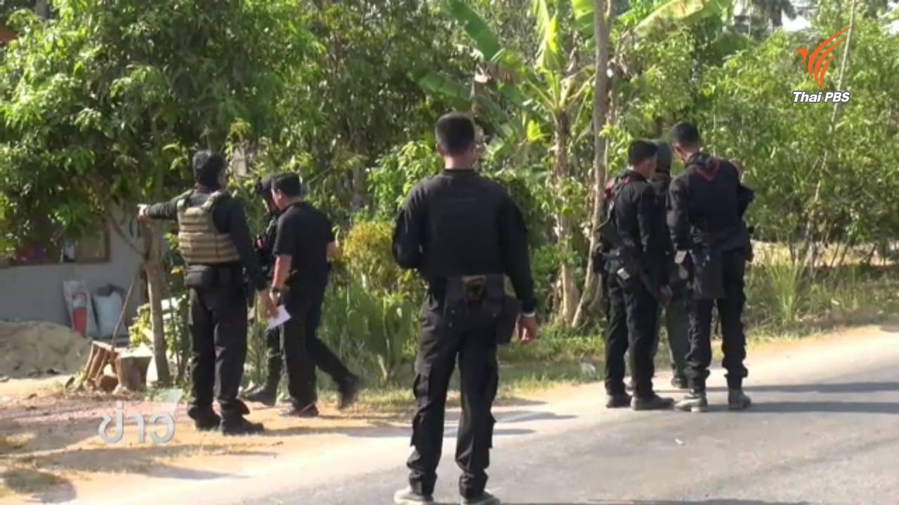 ลอบวางระเบิดทหารพรานยะลา เสียชีวิต 1 เจ็บ 4 นาย