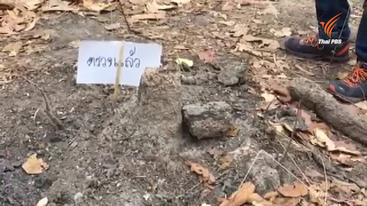 กองปราบฯ-ดีเอสไอ ลงพื้นที่ตรวจสอบคดีเผานั่งยาง จ.อุดรธานี