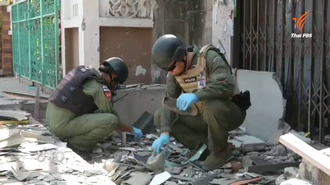 ตร.เร่งติดตามตัวผู้ก่อเหตุระเบิด 9 จุด จ.ปัตตานี เพิ่มมาตรการความปลอดภัยช่วงสงกรานต์
