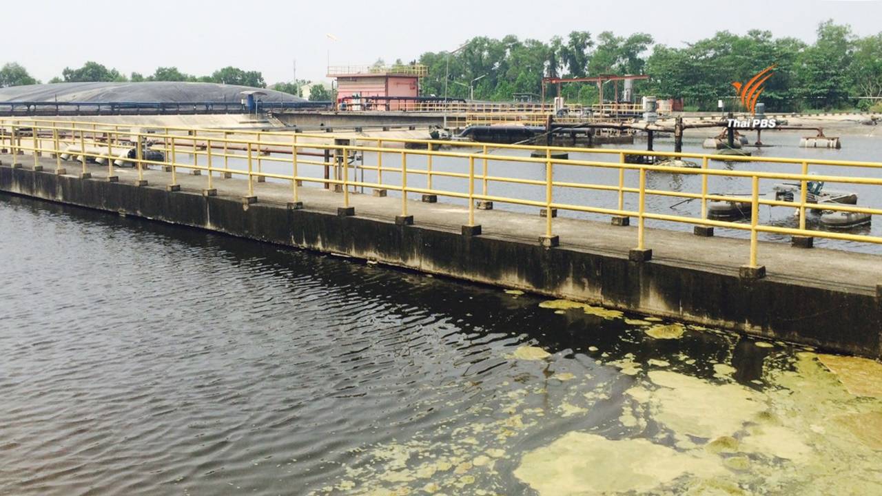 กรมโรงงานอุตสาหกรรมตั้งเป้า นำน้ำทิ้งจากโรงงานช่วยเหลือเกษตรกรตลอดฤดูแล้ง วันละ 5 แสน ลบ.ม.