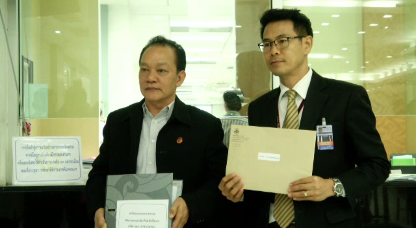 ผู้ตรวจการแผ่นดินยื่นฟ้องให้ ปตท.คืนท่อก๊าซกลับมาเป็นทรัพย์สมบัติแผ่นดิน