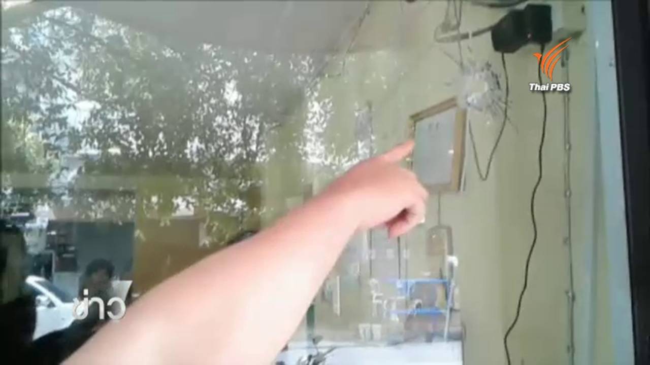 เกิดเหตุ 2 คนร้าย บุกยิง 3 ร้านเกมส์ออนไลน์กลางเมืองพระนครศรีอยุธยา ตร.คาดจับตัวได้เร็ววันนี้