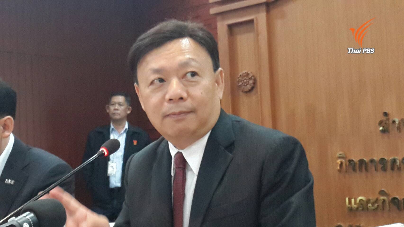 กสทช.ตัดสิทธิ์ทรูประมูล 4G วันที่ 24 มิ.ย. ชี้ไม่ควรถือครองใบอนุญาต 2 ใบในคลื่นเดียว