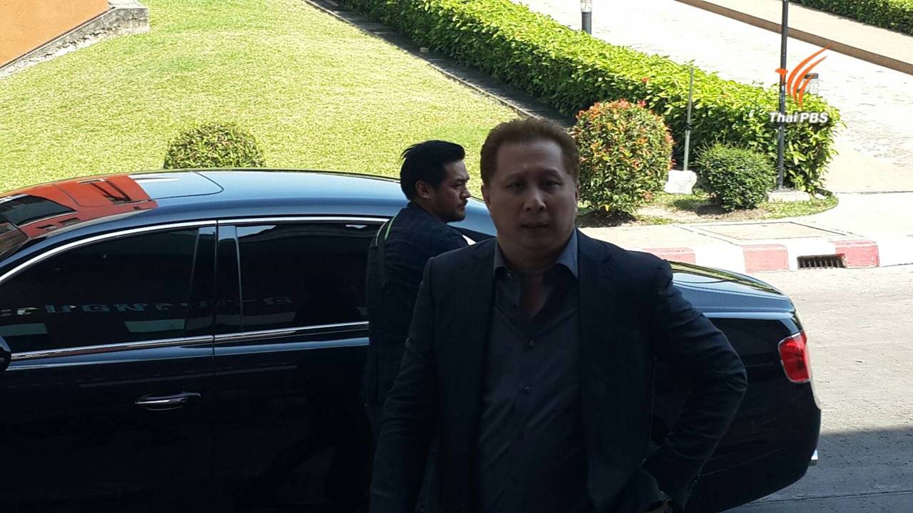 "แจสโมบายฯ" แจงกรณีทิ้งใบอนุญาต 4G อ้างไม่แจ้งก่อนเพราะ "กลัว กสทช.เสียหน้า"