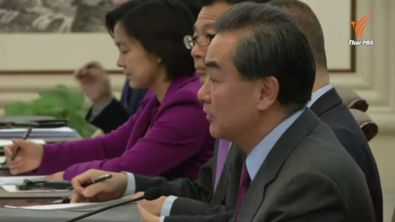 จีนเรียกร้องเปิดเผย "ปานามา เปเปอร์ส" ให้ชัดเจน