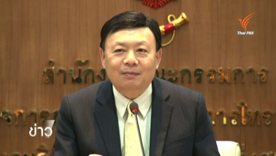 กสทช.ถกรองนายกฯ หาข้อสรุป "ประมูล หรือ ใช้ ม.44" ให้ใบอนุญาต 4 G รอบใหม่ หลัง AIS ขอซื้อใบอนุญาตตรง