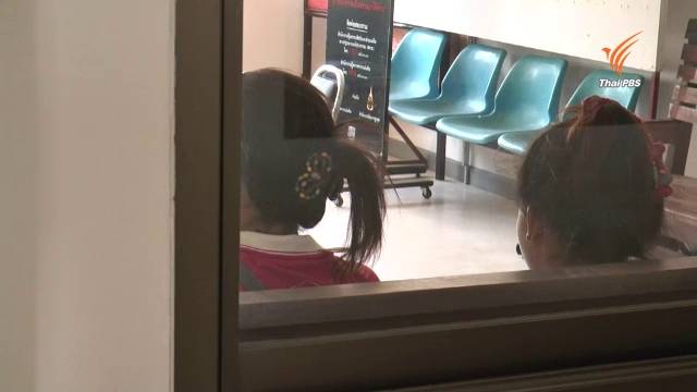 สอบปากคำเพิ่มเด็กหญิง 14 ถูกทำร้ายร่างกาย-บังคับค้าประเวณี