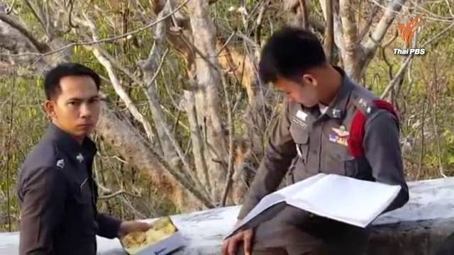 ฆ่าสาวราชบุรีทิ้งทางขึ้นเขาวัง-เพชรบุรี อีกรายสท.บ้านแหลมทุบหัวอริก่อนยิงดับ