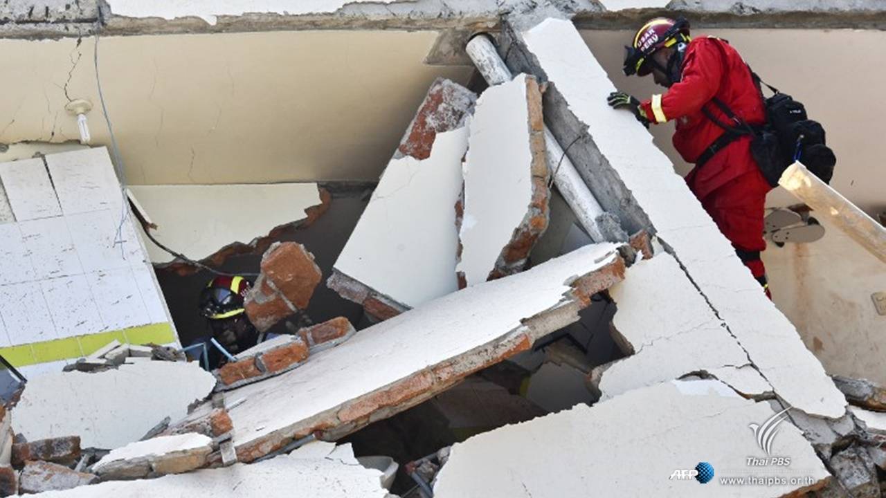 ผู้เสียชีวิตจากเหตุแผ่นดินไหวในเอกวาดอร์เพิ่มเป็น 413 คน