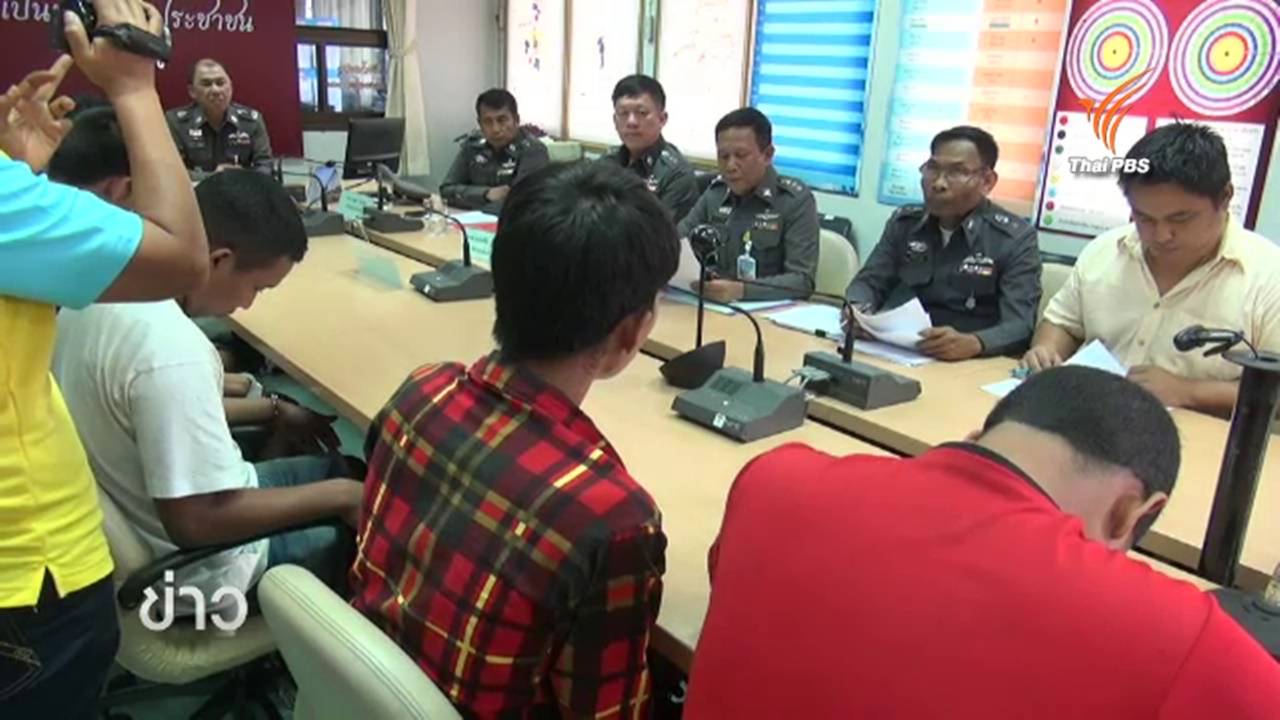 ตร.ตรัง จับ 2 ชายหน้ากากขาวยิงใส่ฝูงชนเล่นสงกรานต์ได้แล้ว