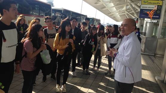 สถานทูตไทยฯ สรุปเหตุการณ์แผ่นดินไหวญี่ปุ่น พร้อมช่วยเหลือ 127 คนไทยพ้นอันตรายแล้ว