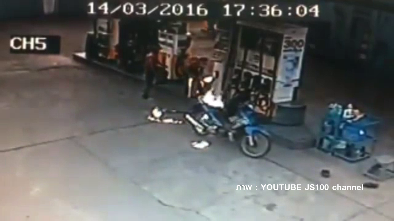 เตือนภัยใกล้ตัว รับสายโทรศัพท์ขณะเติมน้ำมัน จุดไฟไหม้