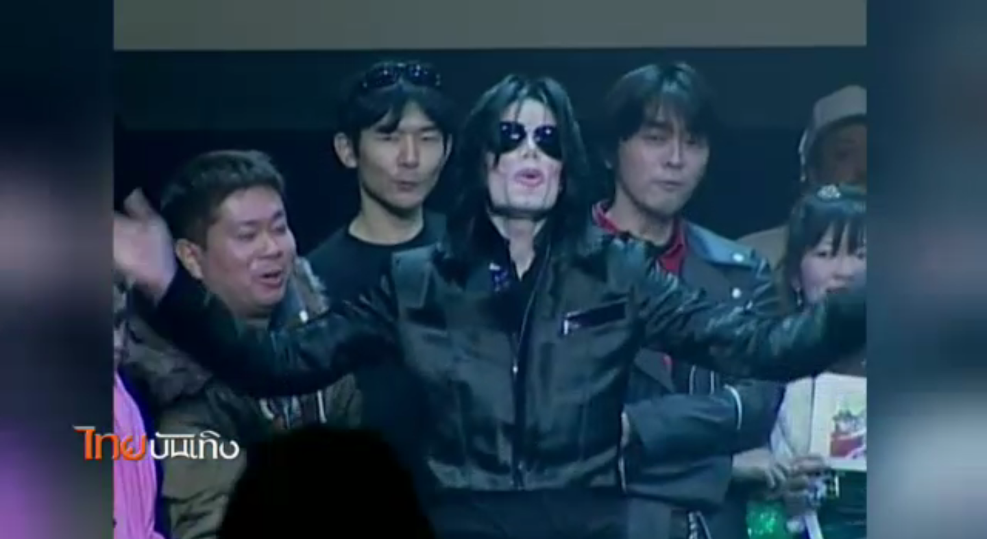 โซนี่ซื้อหุ้นค่ายเพลงใหญ่ต่อจากไมเคิล แจ็คสัน