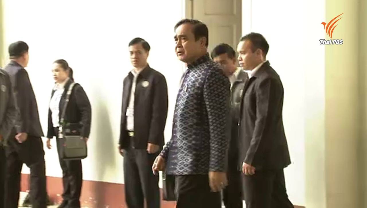 นายกฯลงพื้นที่ จ.อุดรธานี ติดตามภัยแล้ง-ที่ดินทำกิน