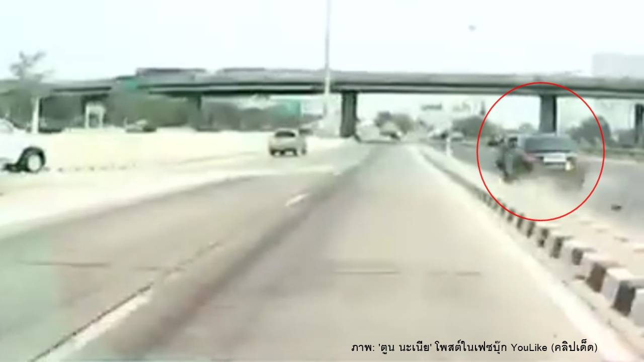 ตร.แจ้งข้อหาคนขับรถเบนซ์ชนนิสิต ป.โทเสียชีวิต