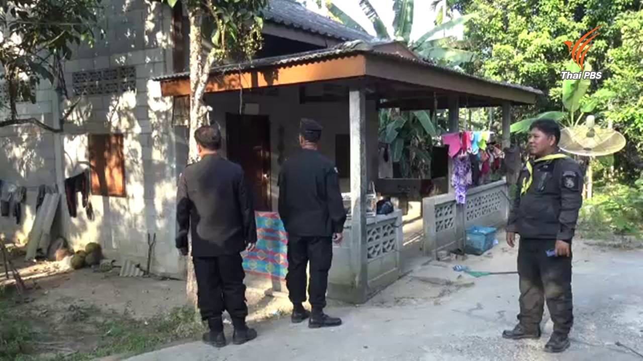 ทหารตรวจค้นแหล่งกบดานกลุ่มต้องสงสัยยึด รพ.เจาะไอร้อง