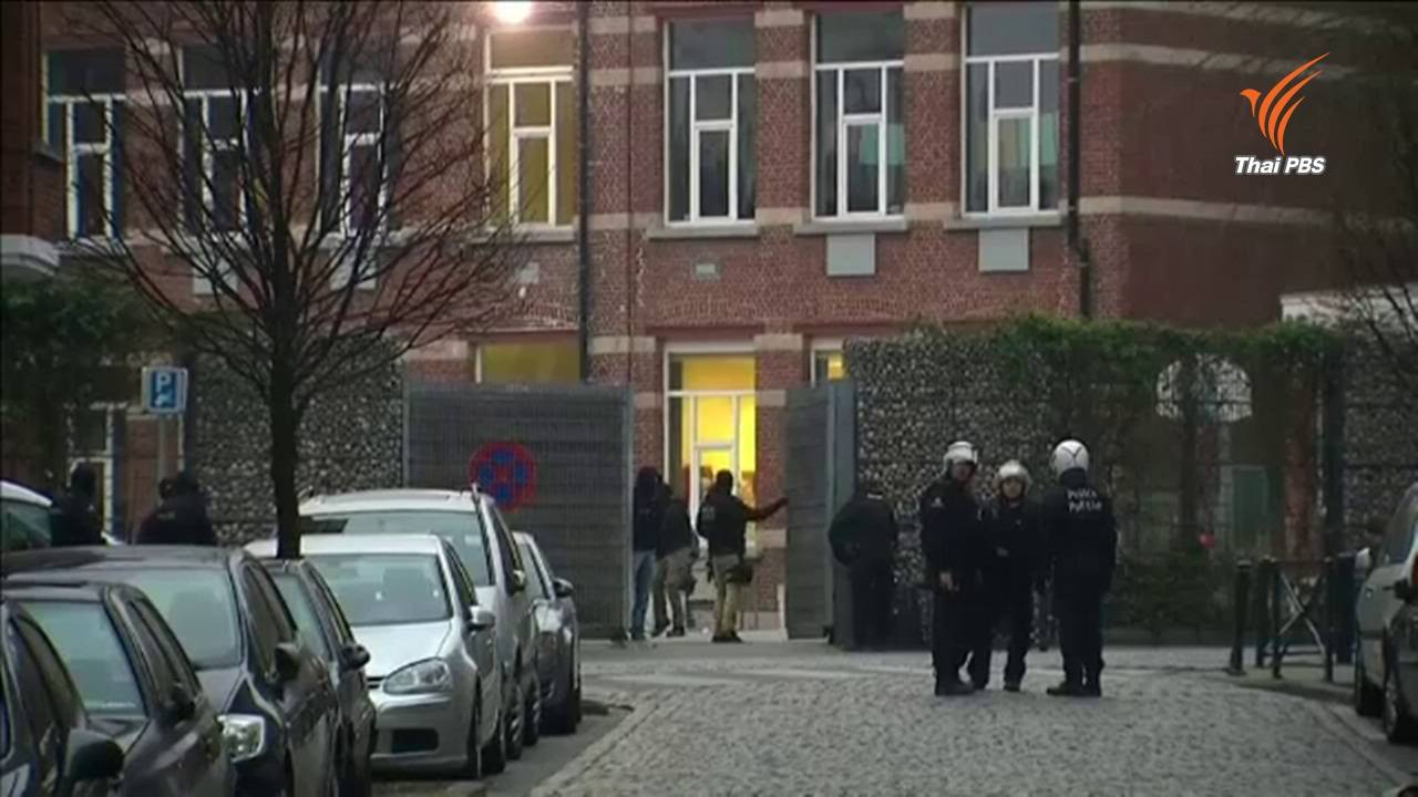 ตร.เบลเยี่ยมจู่โจมจับผู้ต้องสงสัยโจมตีกรุงปารีส