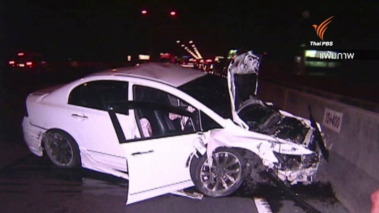 ศาลเรียกอดีตเยาวชนหญิงขับรถยนต์ชนรถตู้สาธารณะฟังคำสั่ง มิ.ย. 59 หลังปฏิเสธบำเพ็ญประโยชน์ตามกฎ