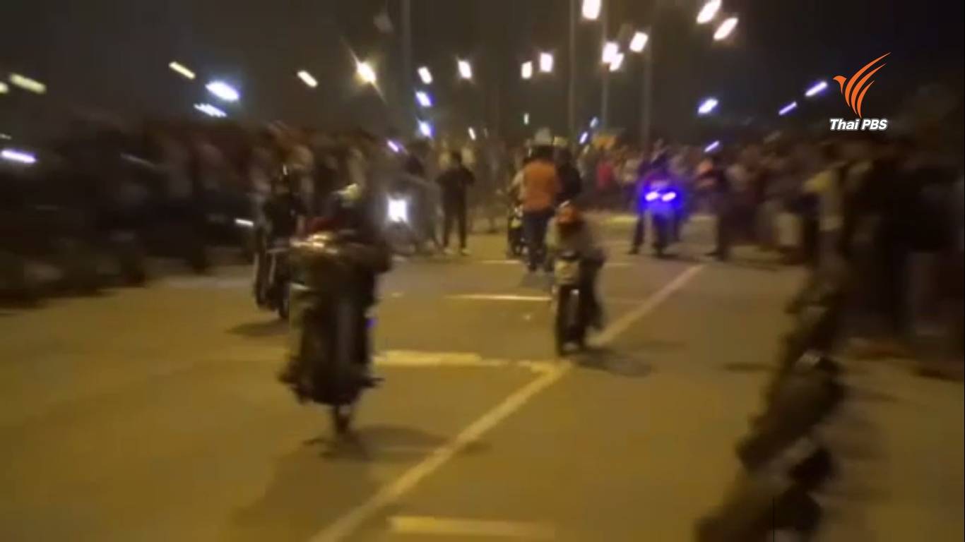 "ชลบุรี" ปิดสะพานเลียบชายทะเลให้ประลองความเร็วรถจักรยานยนต์