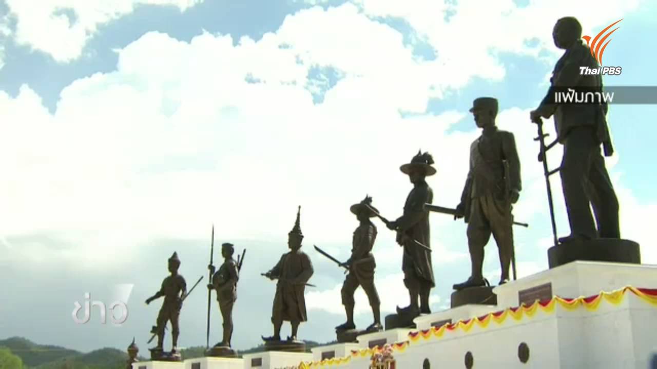 "พล.อ.อุดมเดช" แถลงยืนยันราชภักดิ์โปร่งใส-ไม่เคยพูดหักหัวคิว