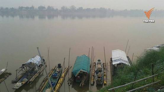 จวกจีนใช้แม่น้ำโขงเป็นเกมการเมือง-ต่อรองท้ายน้ำ ระบุทำลายแหล่งเกษตรดีที่สุดในอีสาน