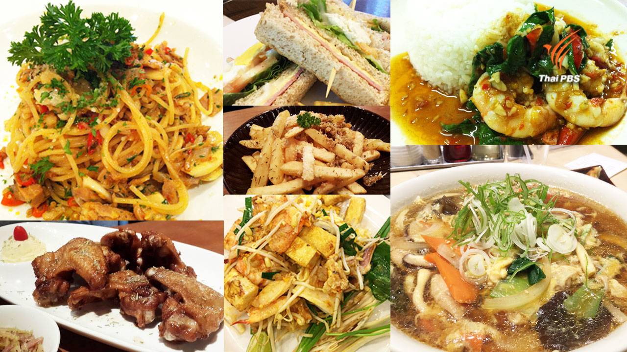 ผู้ตรวจการแผ่นดินสั่งลดราคาอาหารสนามบินดอนเมืองเหลือ 50 บาท เริ่ม 10 เม.ย.นี้