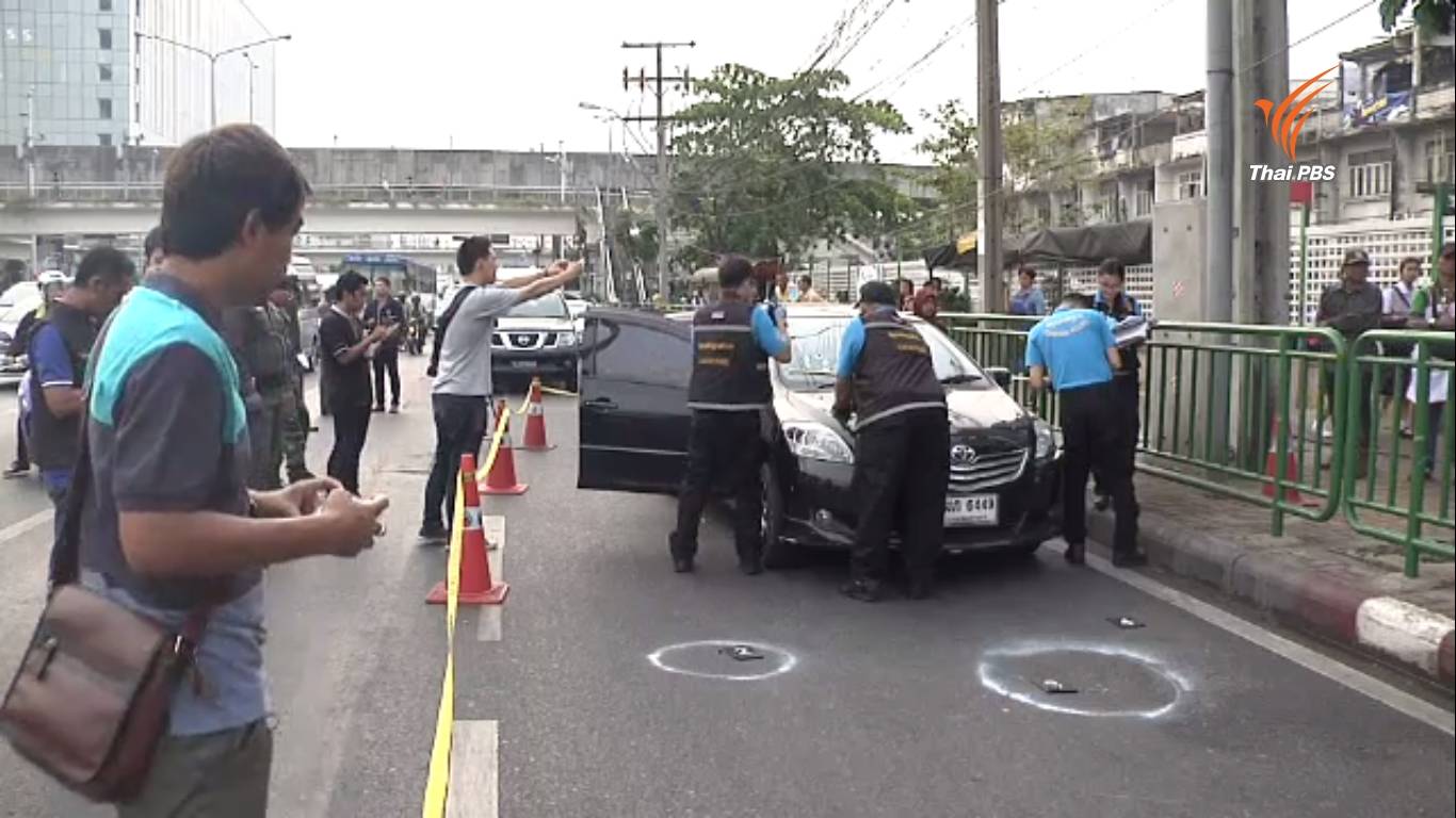 ประกบยิงรถเก๋งถนนพระราม 4 เจ็บสาหัส 1 คน