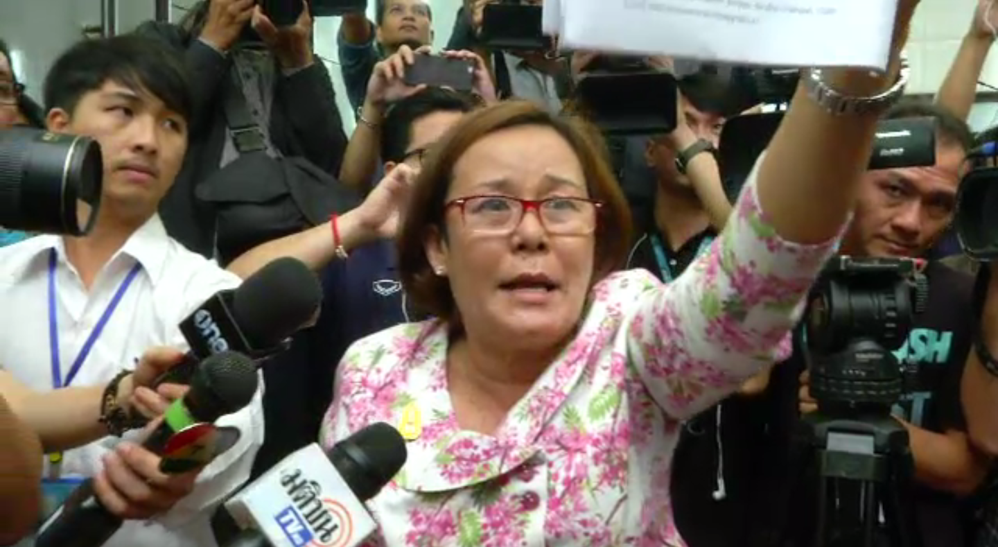 สมาคมกีฬาฟุตบอลฯ สั่งแบน "สุราษฎร์ เอฟซี" เหตุไม่ถอนฟ้องสมาคม