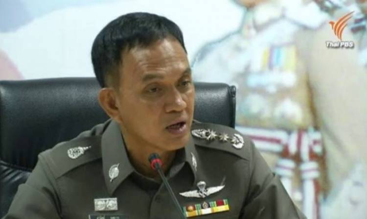 "ศานิตย์" สั่ง ผบก.น.5 ชี้แจงข้อเท็จจริงคดีทายาทกระทิงแดงขับรถชนตำรวจ-ยืนยันกฎหมายเสมอภาค