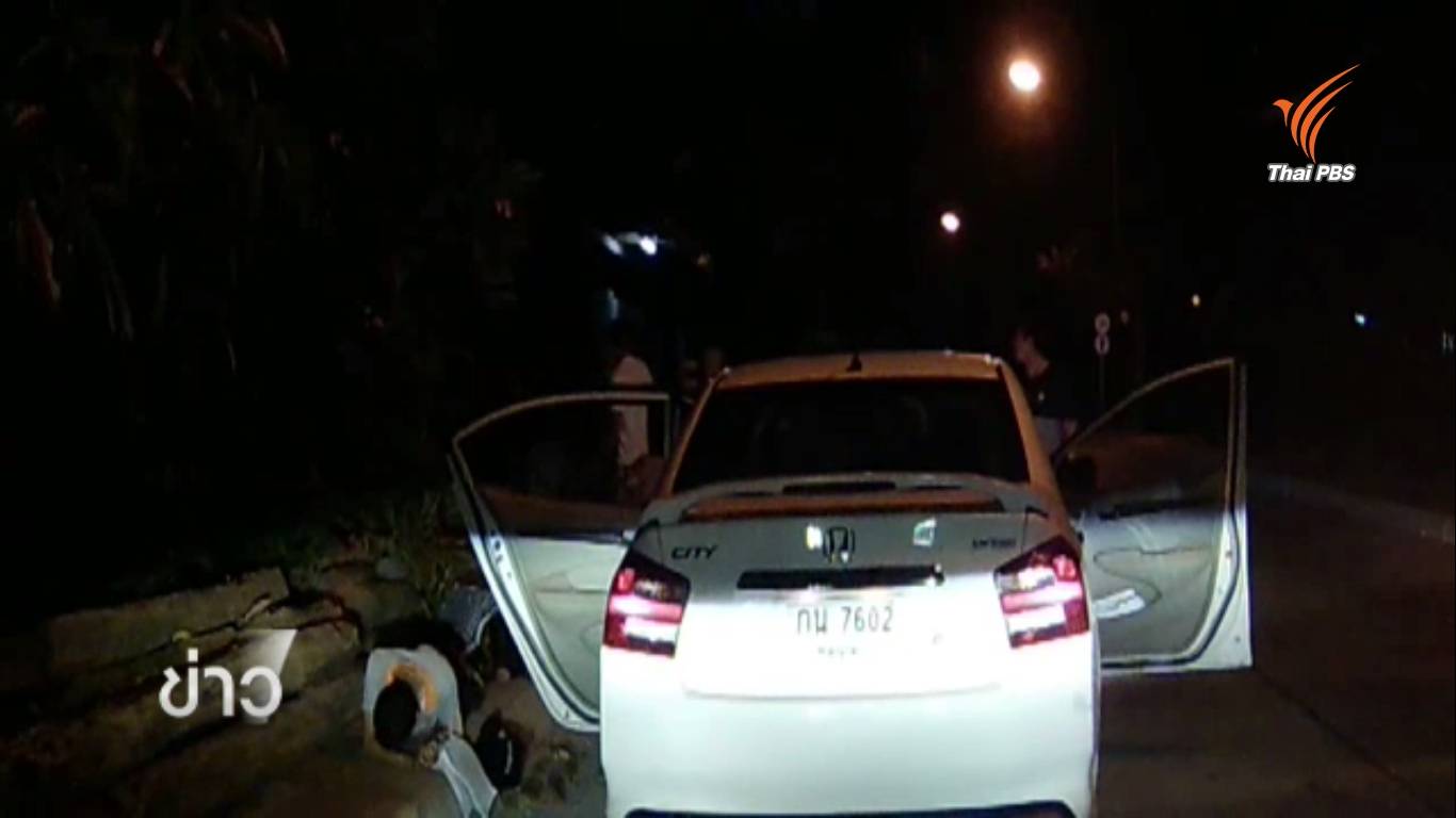 ผบช.ภ.6 สั่งให้ออก 3 นายตำรวจ - ตั้งกรรมการสอบคดีทำร้ายนักศึกษา จ.พิษณุโลก