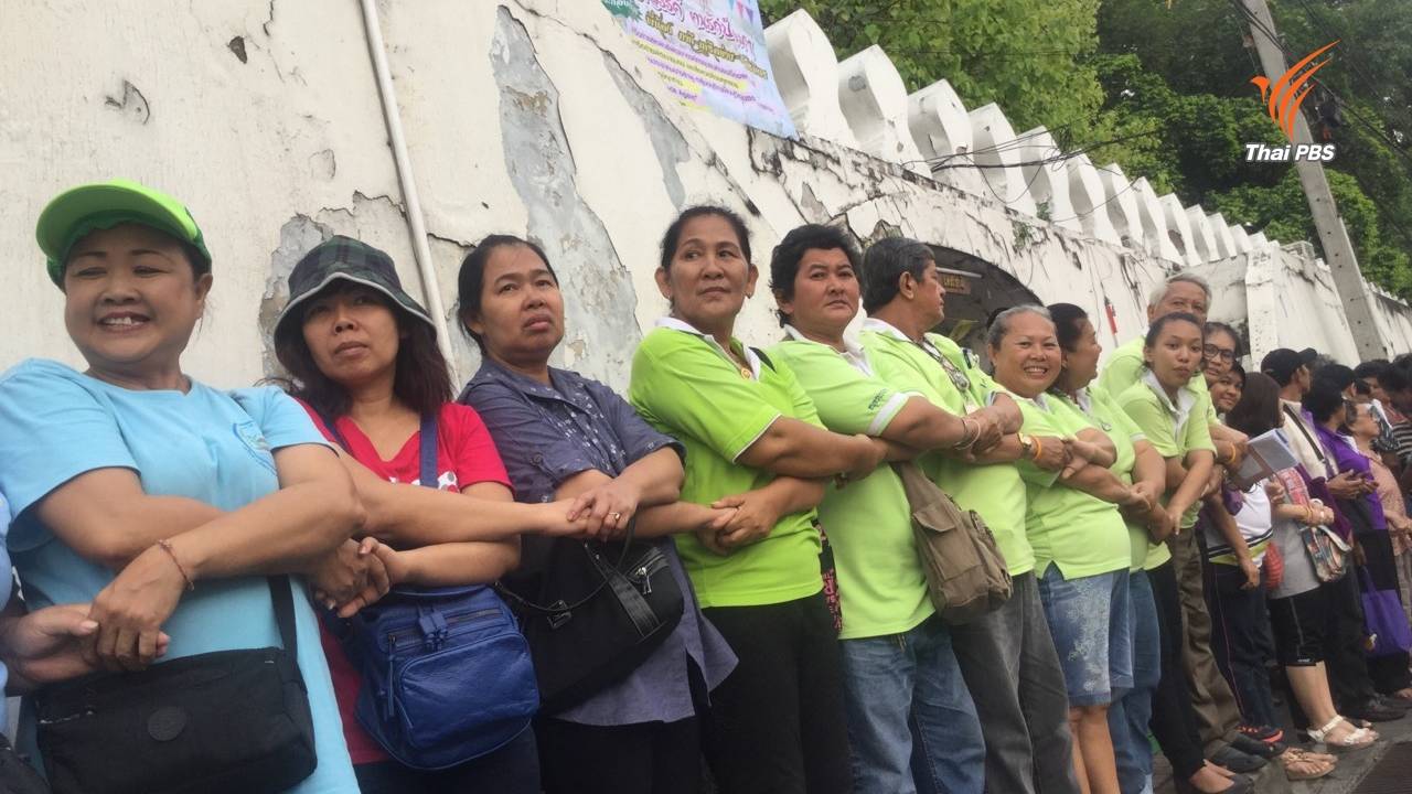 ชาวชุมชนป้อมมหากาฬ ยืนยันไม่ย้ายออกพร้อมอยู่ร่วมโบราณสถาน-พัฒนาเป็นแหล่งท่องเที่ยว