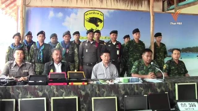 บุกทลายบ่อนผู้มีอิทธิพลกลางเมืองสุไหงโก-ลก พบเงินหมุนเวียนหลายร้อยล้าน