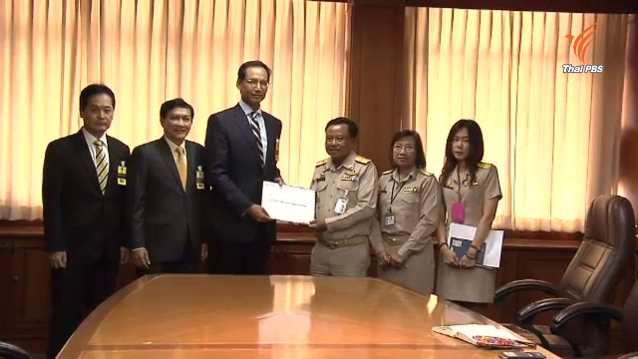 ปชป.ขอนายกฯทบทวนโครงการรถไฟความเร็วสูง ชี้ รฟท.ไม่มีศักยภาพก่อสร้าง-ไม่คุ้มค่าลงทุน