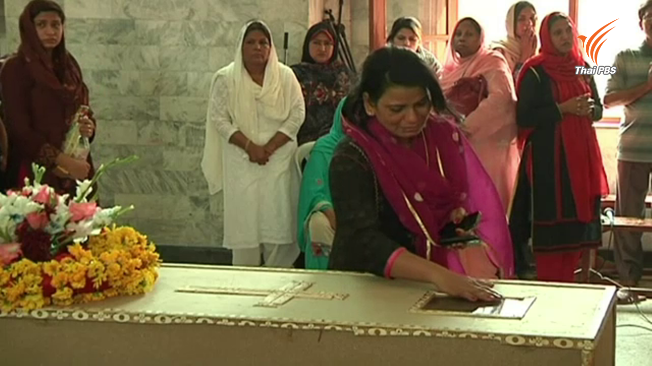 เด็กกว่า 20 คน เสียชีวิตจากเหตุระเบิดฆ่าตัวตายที่ละฮอร์ ปากีสถาน ยอดเสียชีวิตเพิ่มเป็น 72 คน