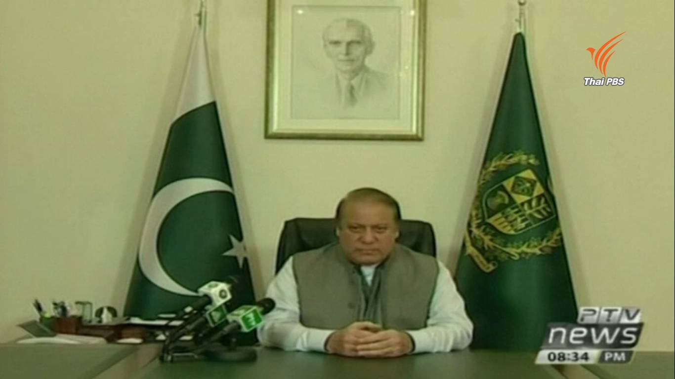ผู้นำปากีสถานประกาศกร้าวต่อสู้การก่อการร้าย หลังเหตุระเบิดเมืองลาฮอร์