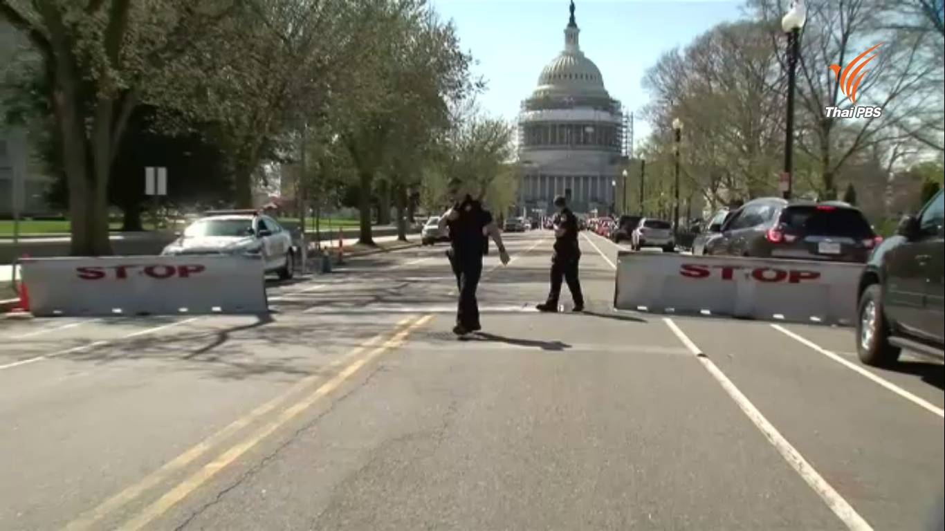 เกิดเหตุยิงกันที่อาคารรัฐสภาสหรัฐฯ ตร.เจ็บ 1 นาย