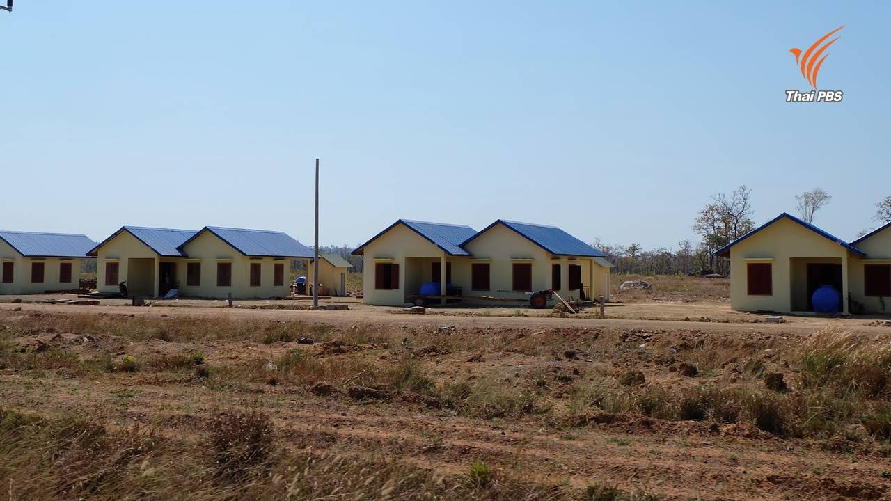 ล่ามโซ่แม่น้ำเซซาน (3) : ชีวิตที่เปลี่ยนไปในหมู่บ้านอพยพ