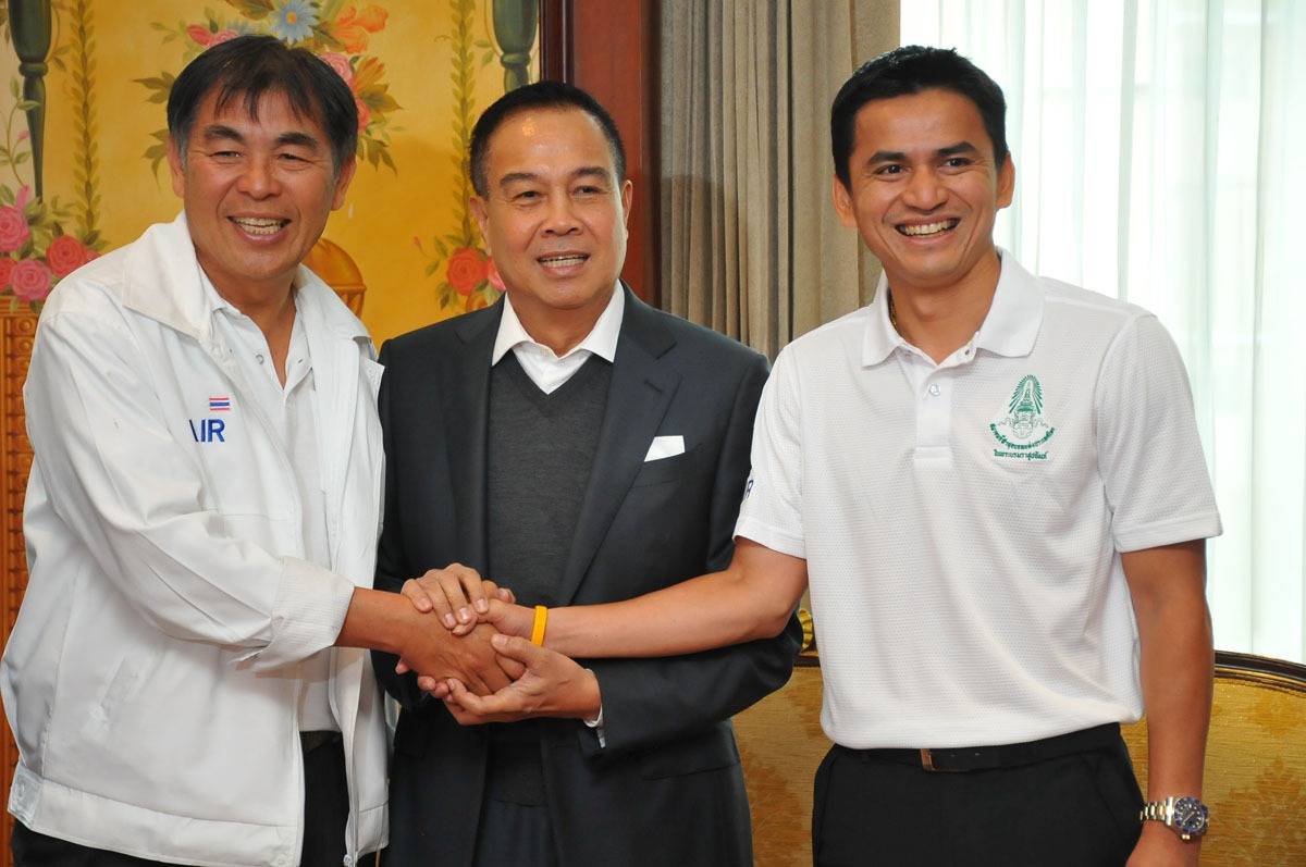 "พล.ต.อ.สมยศ-โค้ชเฮง-ซิโก้" ร่วมประชุมเตรียมทีมลุยศึกฟุตบอลโลก รอบคัดเลือก 12 ทีมสุดท้ายโซนเอเชีย