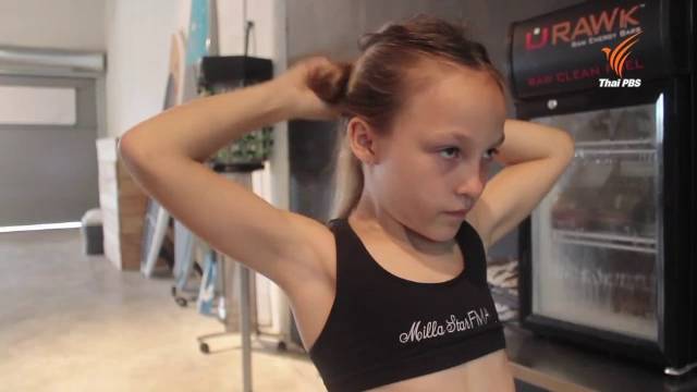 "มิลล่า บิซซอตโต้" เปลี่ยนตัวเองจากเด็กถูกกลั่นแกล้ง สู่นักกีฬาผู้สร้างแรงบันดาลใจ