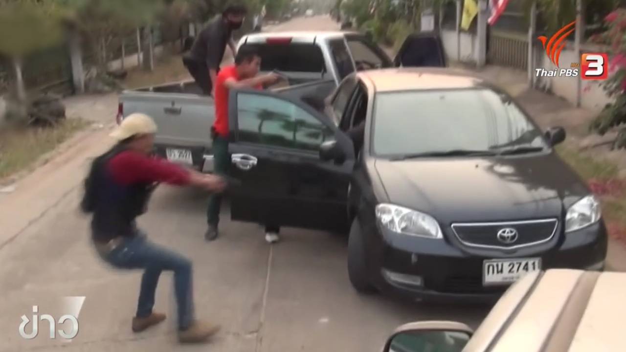 รองโฆษก ตร.ยันคำสั่ง คสช.ให้ทหารช่วยปราบผู้มีอิทธิพลเป็นเรื่องดี ปัด ตร.บกพร่อง