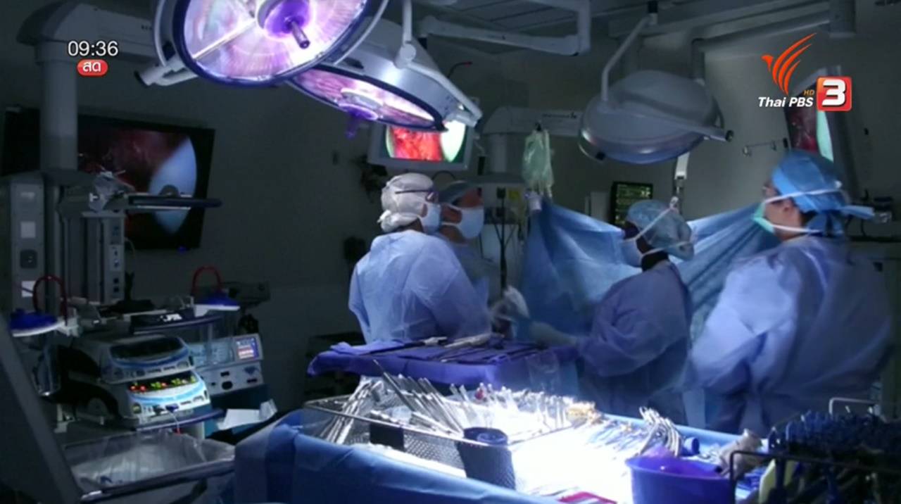 คณะแพทย์ในสหรัฐฯ ผ่าตัดเปลี่ยนอวัยวะติดเชื้อเอชไอวีให้กับผู้ป่วยติดเชื้อเอชไอวีสำเร็จเป็นครั้งแรก