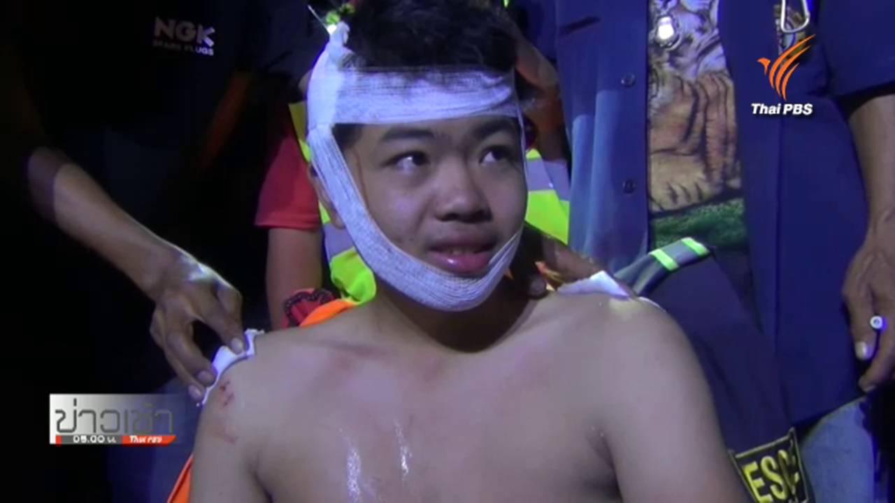 ตร.เจอตัวนักท่องเที่ยวขับเจ็ทสกีชนโขดหินในทะเลประจวบคีรีขันธ์ หายตัว 6 ชม. วานนี้แล้ว